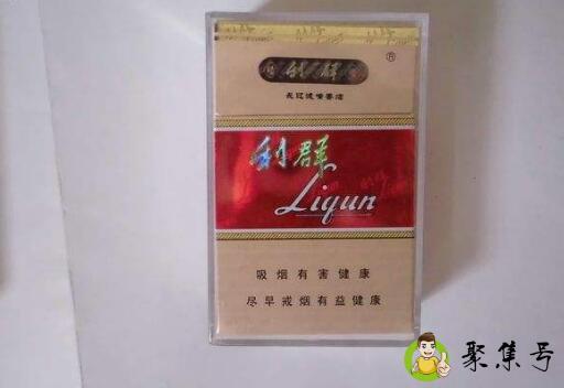 利群是哪里的烟