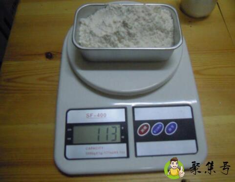 电子秤去皮是什么意思