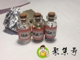 黑色金属有哪些