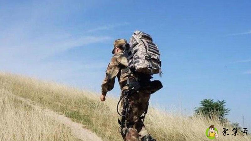 退出现役什么意思