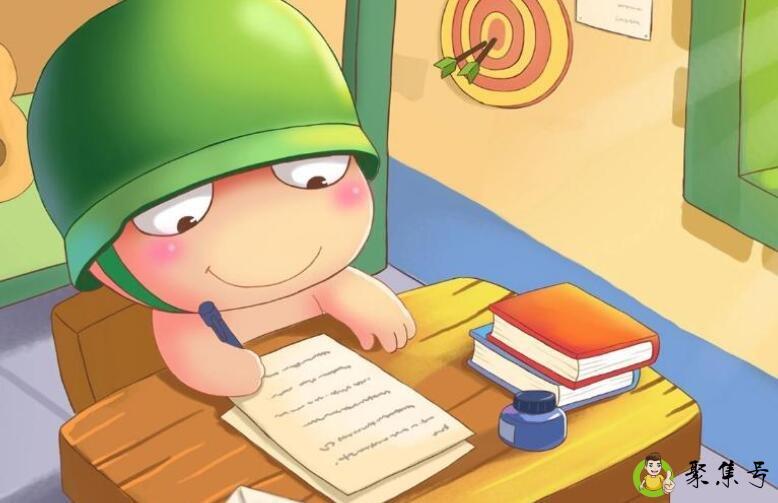 你layback了什么梗