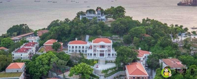 去厦门定居有哪些利弊