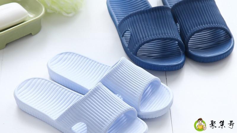 什么材质的拖鞋不臭脚