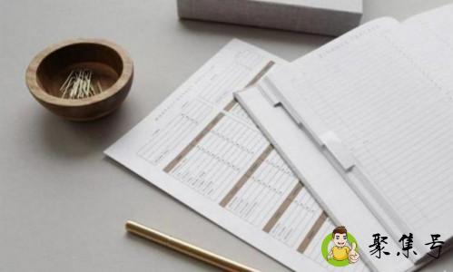 如何提高思维逻辑