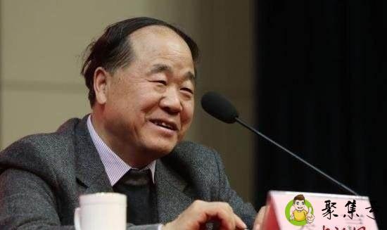 中国当代作家有哪些