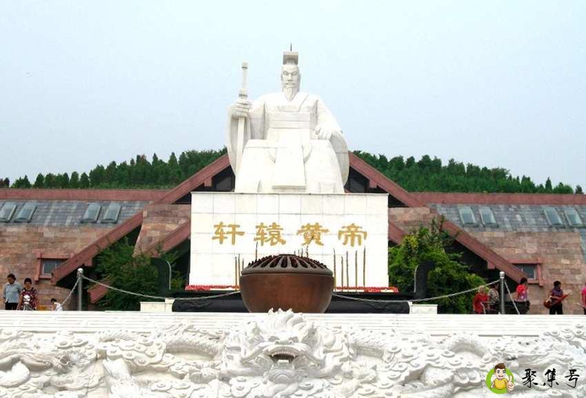 中华民族的人文初祖指的是哪一个