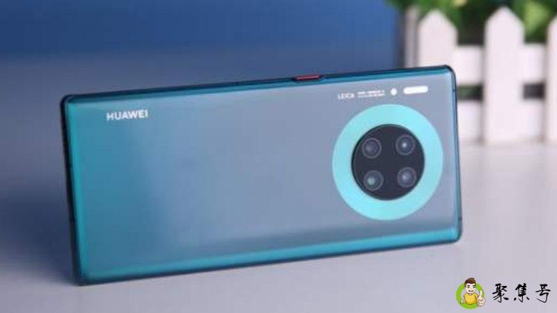 华为mate30不是曲屏吧