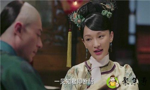 嫔妾和臣妾的区别