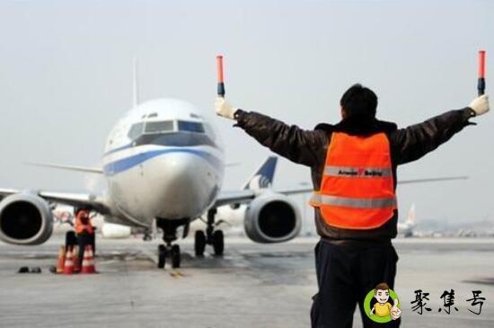 飞机进港什么意思