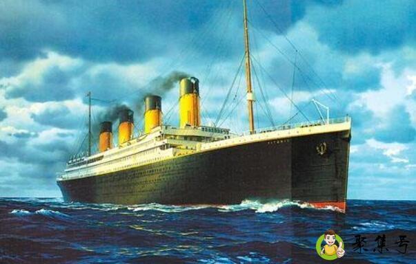 泰坦尼克号有多大