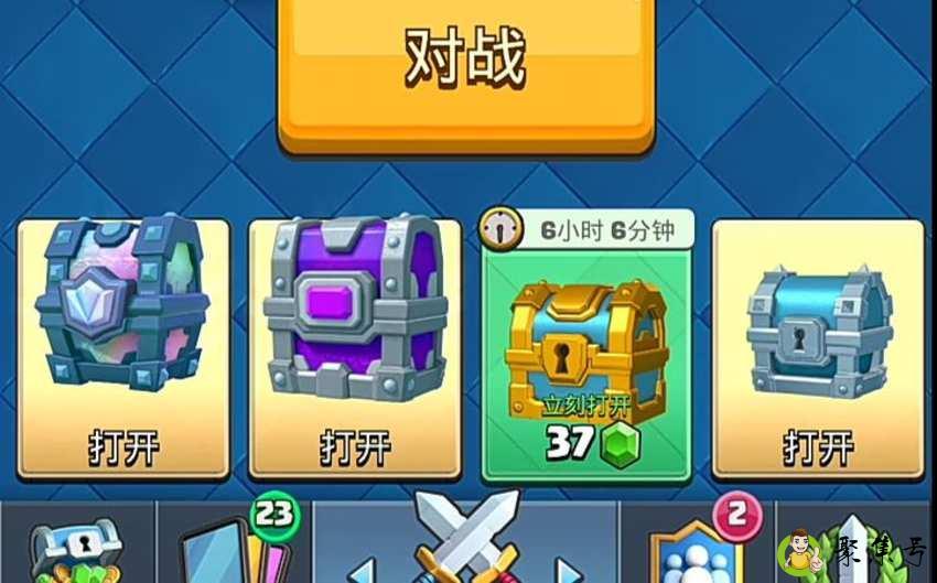 皇室战争2018宝箱概率怎么计算