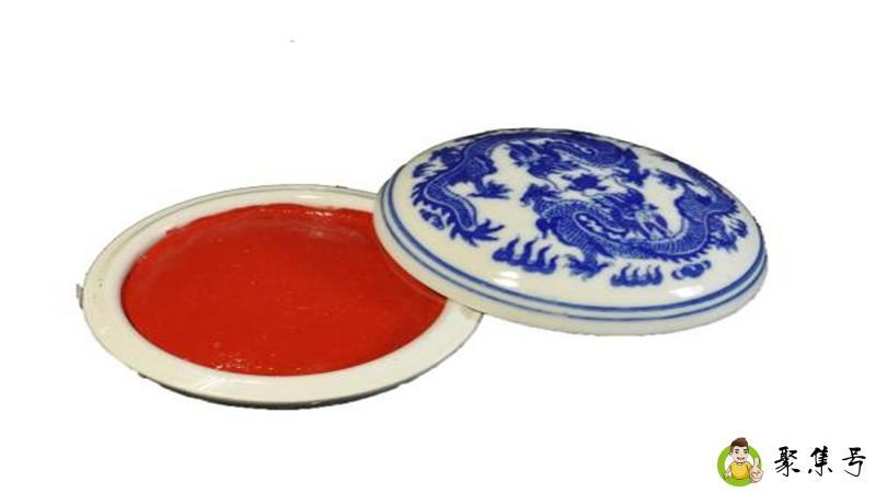 印泥干了怎么办