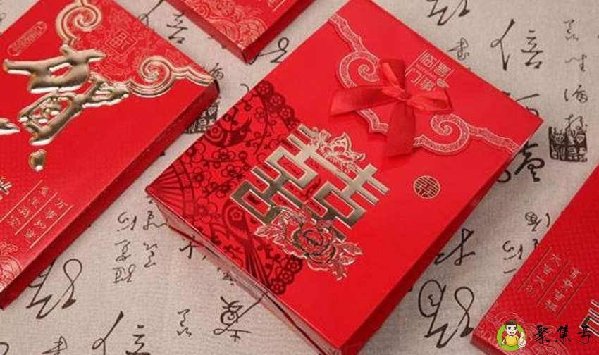 彩礼和嫁妆比例