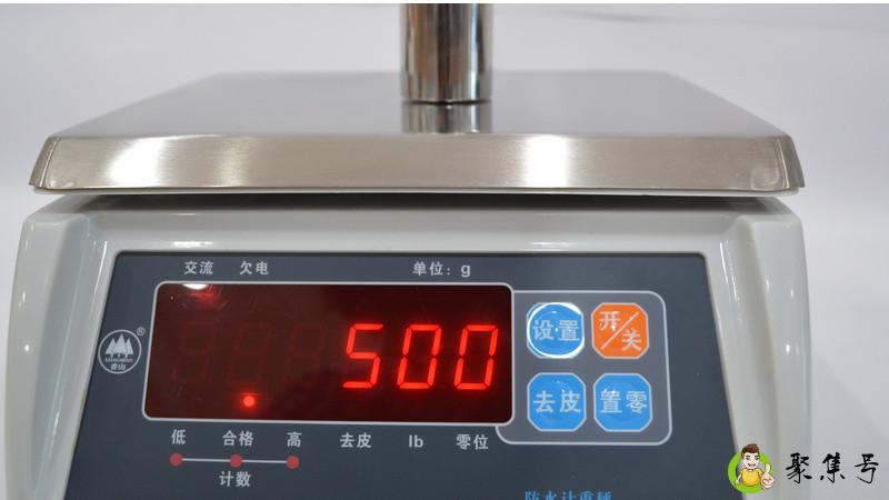 一毫升等于多少克