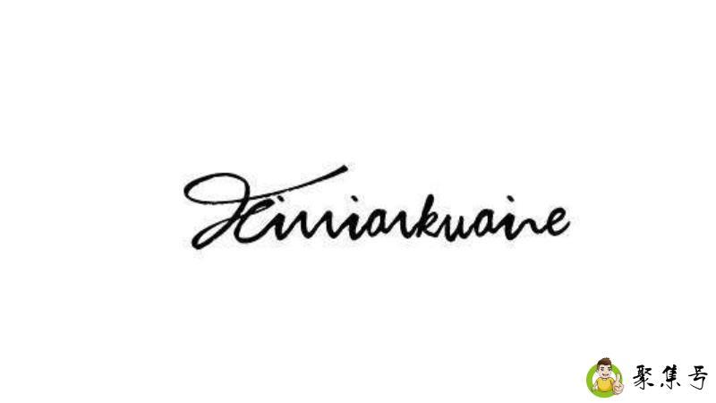 英文名字的含义