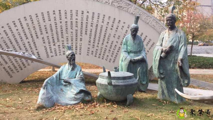 以此类推还是依次类推