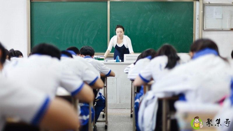 社会型人格的特点