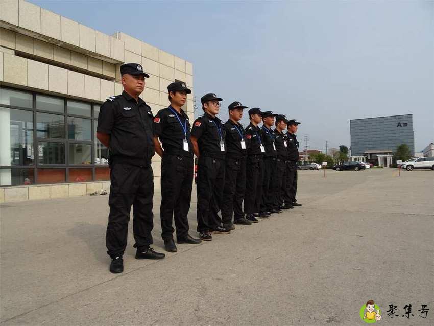 安保公司是干什么的