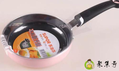 彩色平底锅外面怎么洗