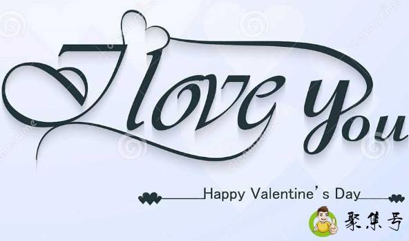 二傻子是爱你的意思吗