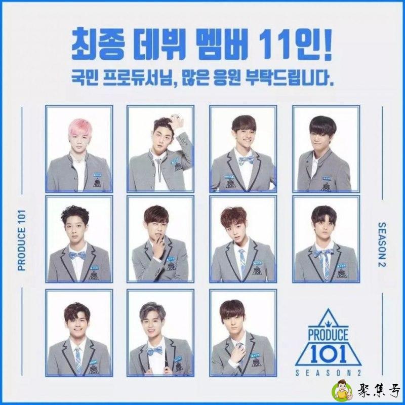 百分九解散是几月几日