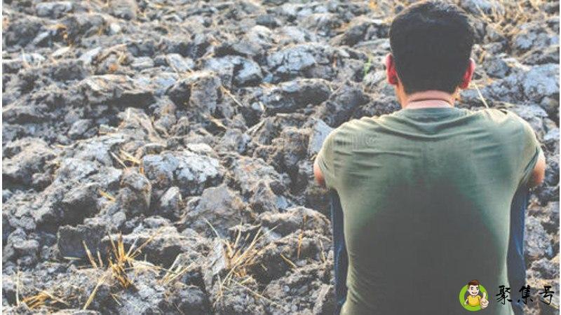 内心贫瘠是什么意思