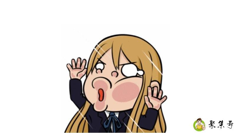 网络用语plmn是什么意思