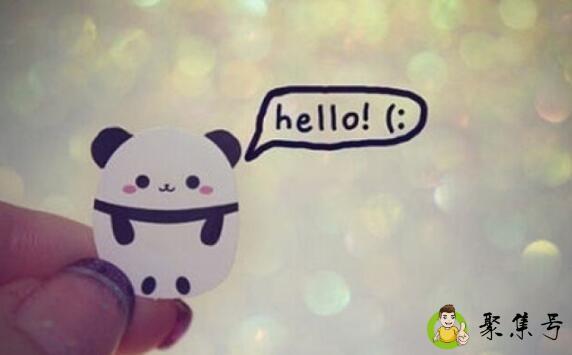 我很好,谢谢用英语怎么说