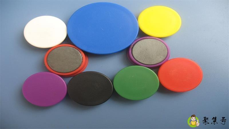 两个磁铁相吸怎么弄开