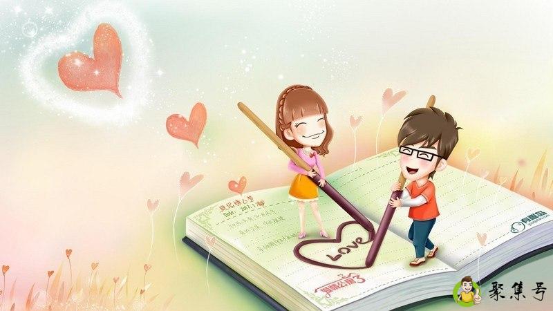 情殇是什么意思