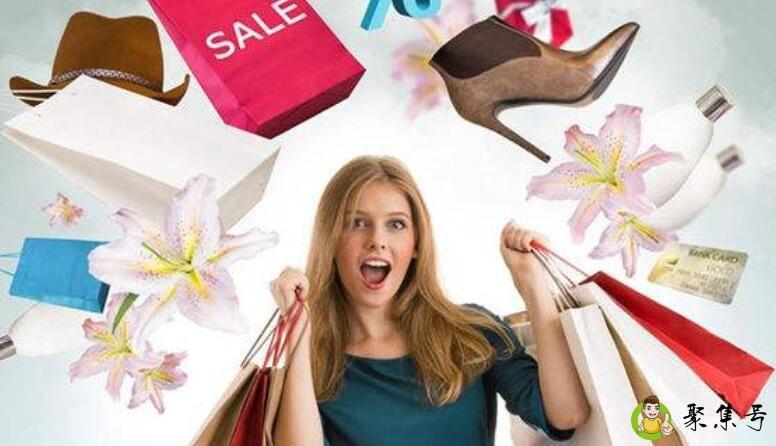 海淘和代购的区别