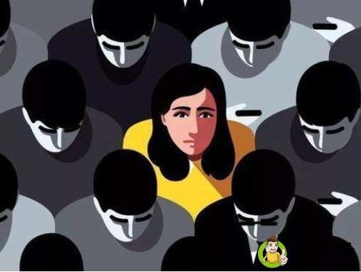 什么叫社会性别敏感性