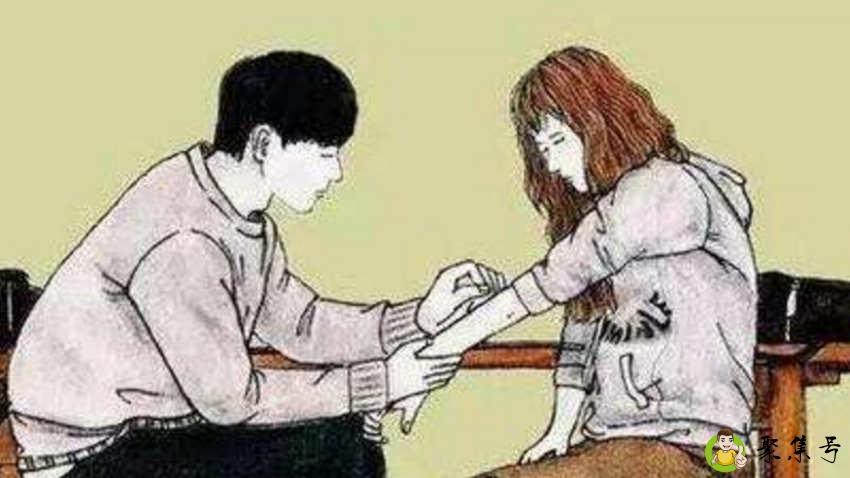 为爱妥协是什么意思