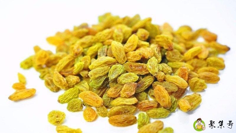 吃葡萄干的禁忌