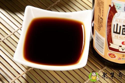 乌醋和陈醋的区别