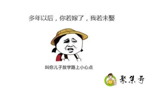 无厘头是什么意思