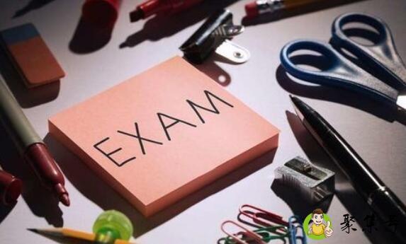 不是一个level什么梗