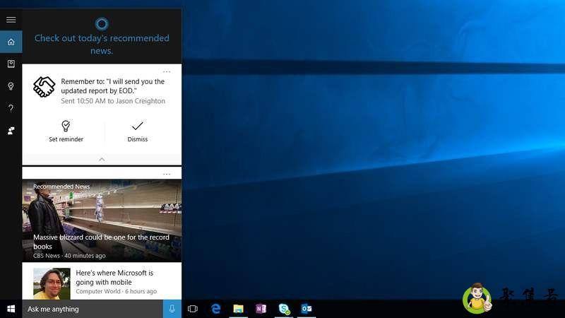 收悉与收到的区别
