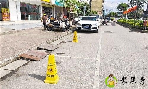 商铺门口的停车位是商铺的还是公共的