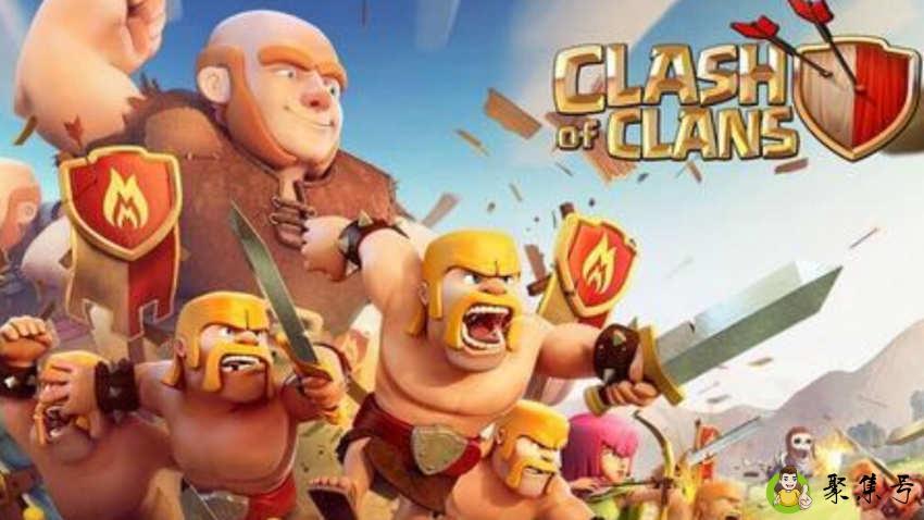 部落冲突11本打法