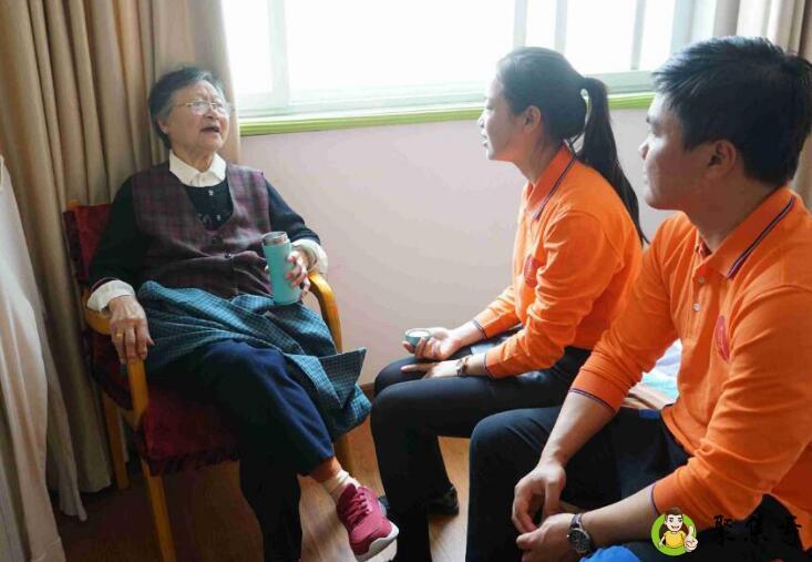 老年人生活自理能力评估等级