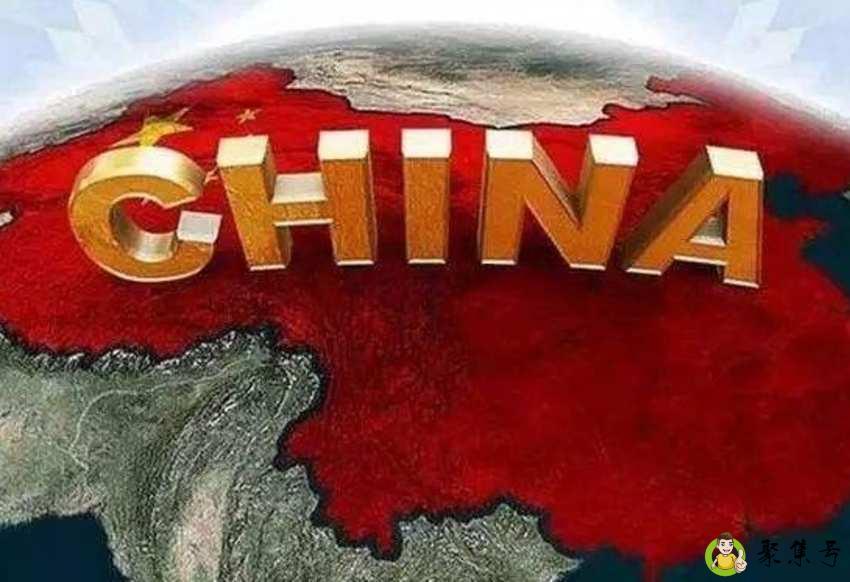 收入水平等级划分