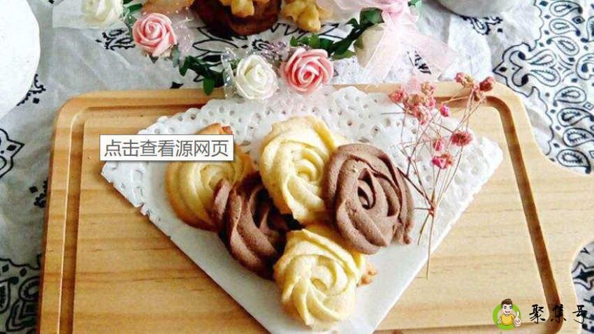 黄奶油可以当黄油吗