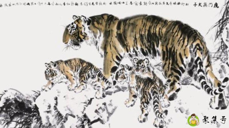 虎门无犬子是什么意思