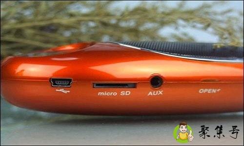 音源在韩国什么意思