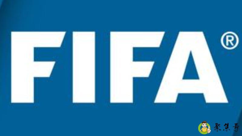 fifa足球世界化学反应规则