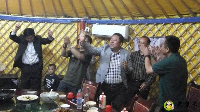 别光喝酒吃菜什么意思