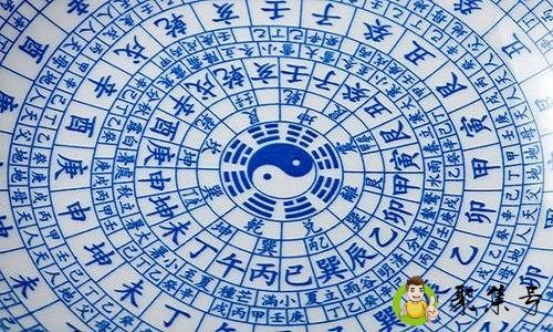 60一甲子是什么意思的