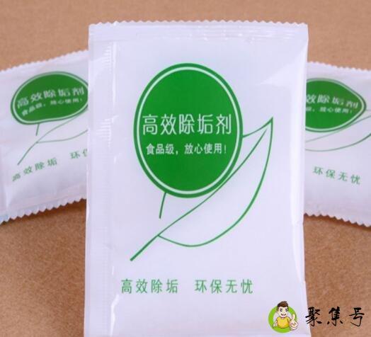 柠檬酸除垢剂对人体有害吗