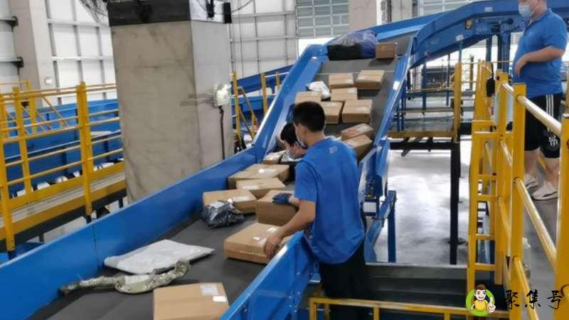 交通管制快递无法投递什么意思